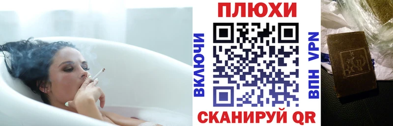 Гашиш 40% ТГК  Звенигово 
