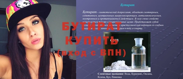 круглые Алзамай