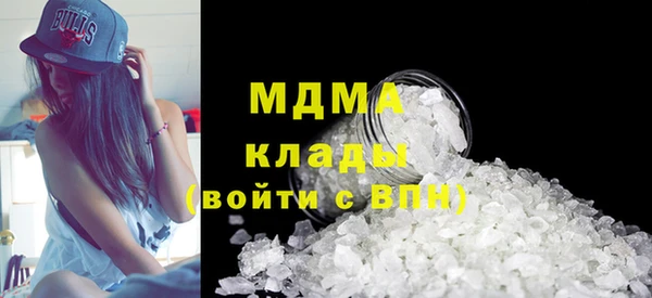 первитин Алексеевка