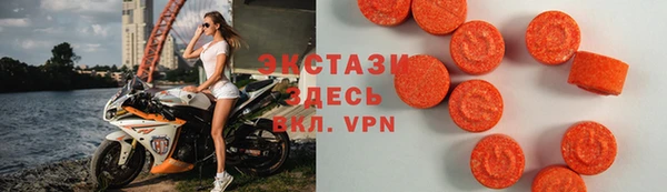 стаф Алексин
