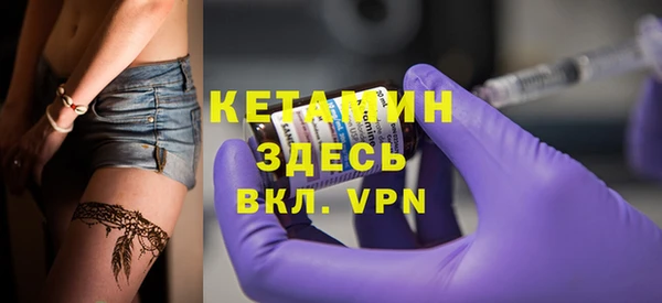 первитин Алексеевка