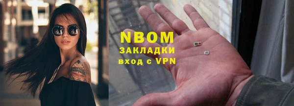 круглые Алзамай