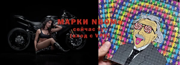 круглые Алзамай