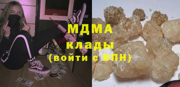 круглые Алзамай