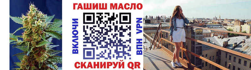 где можно купить   Звенигово  Дистиллят ТГК концентрат 